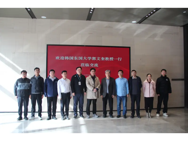Shandong Lannuo ສົມທົບກັບສາດສະດາຈານ KWAK, Moon Kyu, Ph.D. ຈາກມະຫາວິທະຍາໄລ Dongguk, ເກົາຫຼີໃຕ້ເພື່ອຮ່ວມກັນສ້າງຫົວຂໍ້ຄົ້ນຄ້ວາໃຫມ່ໃນການຄວບຄຸມສຽງກັບຈີນພະແນກວິສະວະກໍາກໍ່ສ້າງແປດ. Shandong Lannuo ສົມທົບກັບສາດສະດາຈານ KWAK, Moon Kyu, Ph.D. ຈາກມະຫາວິທະຍາໄລ Dongguk, ເກົາຫຼີໃຕ້ເພື່ອຮ່ວມກັນສ້າງຫົວຂໍ້ຄົ້ນຄ້ວາໃຫມ່ໃນການຄວບຄຸມສຽງກັບຈີນພະແນກວິສະວະກໍາກໍ່ສ້າງແປດ.